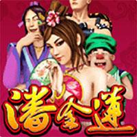 ION555 Pan Jin Lian