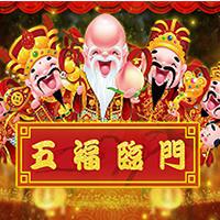 ION555 FORTUNE