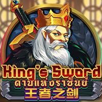 MAK4D King’s Sword