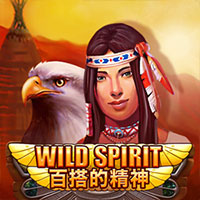 MAK4D Wild Spirit