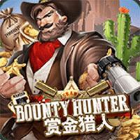 ION555 Bounty Hunter